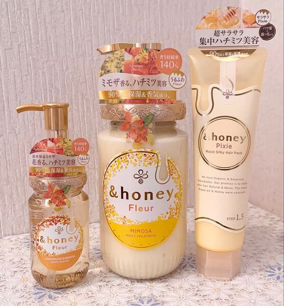 格安 &honey アンドハニー うるおい3点セット♪ 金木犀&ミモザ ヘアオイル + トリートメント + ヘアパック