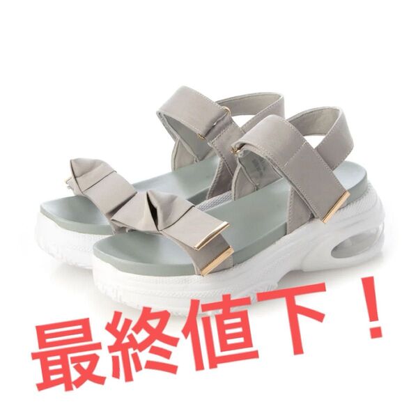 お値下げしました!大人気 完売品 アースミュージックアンドエコロジー リボン スポーツ サンダル L 24〜24.5 グレー