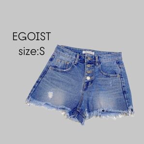 EGOIST エゴイスト 釦ハイライズデニムショートパンツ ブルー S