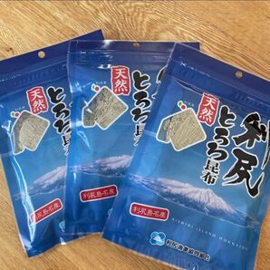 北海道 利尻産 天然とろろ昆布 30g 3袋セット