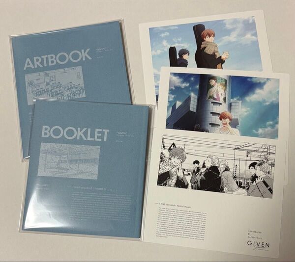 ギヴン 海へ Blu-ray特典 ブックレット アートブック イラストカード