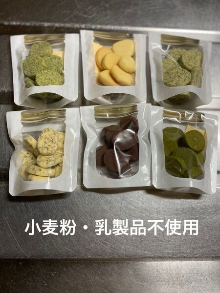 米粉クッキー8枚入り 6パック