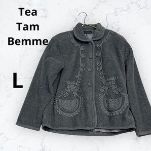 *Tea Tam Bemme*もこもこジャンパー 毛糸刺繍デザイン 前開きボタン アウターミセス シニア レディース