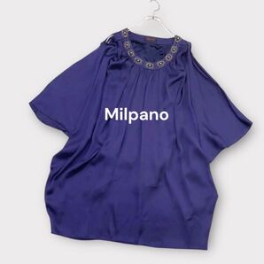 Milpano/肩スリットドレス /ひざ丈 胸元ビジュー 二次会 パープル セミフォーマル レディース