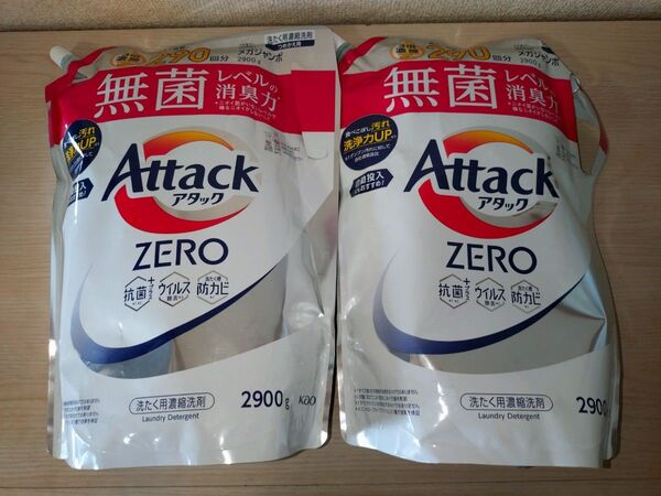 アタックZERO リーフィブリーズの香り つめかえ用 2900g × 2個
