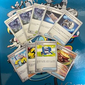 汎用カード 9点セット ポケモンカードゲーム