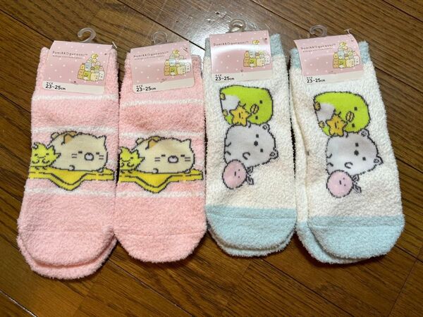 すみっコぐらし キャラクターソックス 23-25cm 靴下 ソックス ルーム