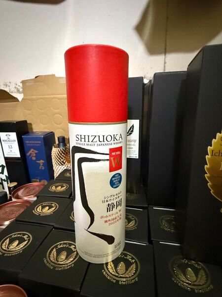SHUZUOKA POT STILL 500ml 1本