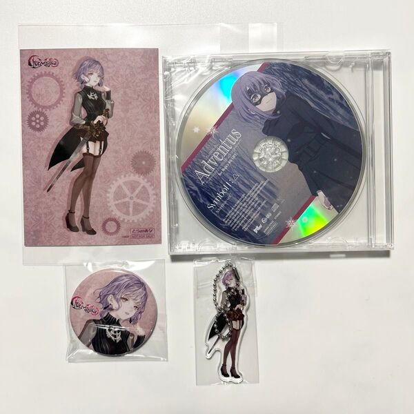 Ave Mujica Completeness 特典 アモーリス とらのあな