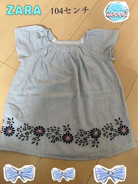 トップス Tシャツ ブラウス ZARAキッズ チュニック 子供服