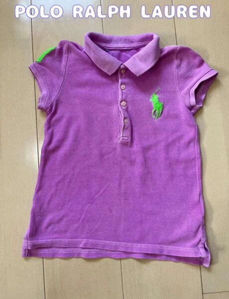 ラルフローレン キッズ ポロシャツ POLO RALPH LAUREN