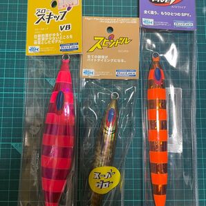 【最終値下げ】ディープライナー メタルジグ【新品未開封】