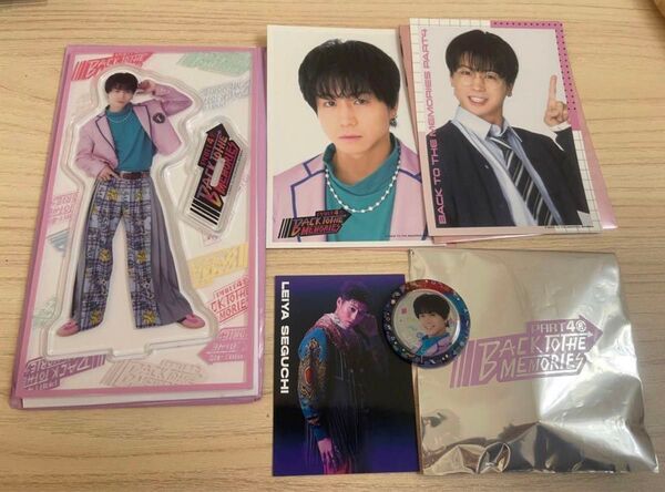 BACK TO THE MEMORIES PART4 グッズセット FANTASTICS 瀬口黎弥