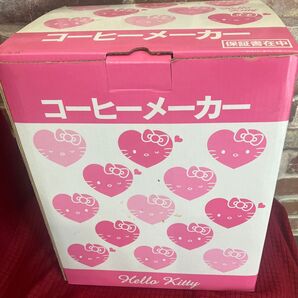 ハローキティ コーヒーメーカー 未使用