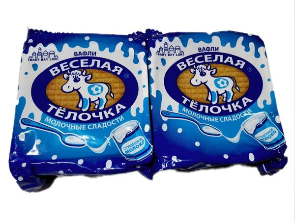 ロシア モロコ ミルクサンド ビスケット 2パック