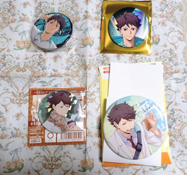 ハイキュー!! 及川徹 缶バッジセット