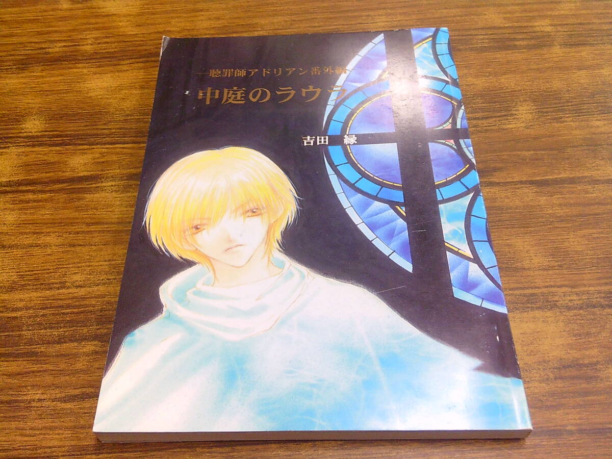 2025年最新】Yahoo!オークション -さくらみこ サイン(同人誌)の 2025年最新】Yahoo!オークション -さくらみこ サイン(同人誌)の