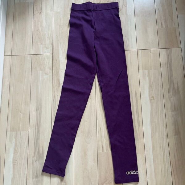 お値下げスタート!adidas レギンス パープル 女児150