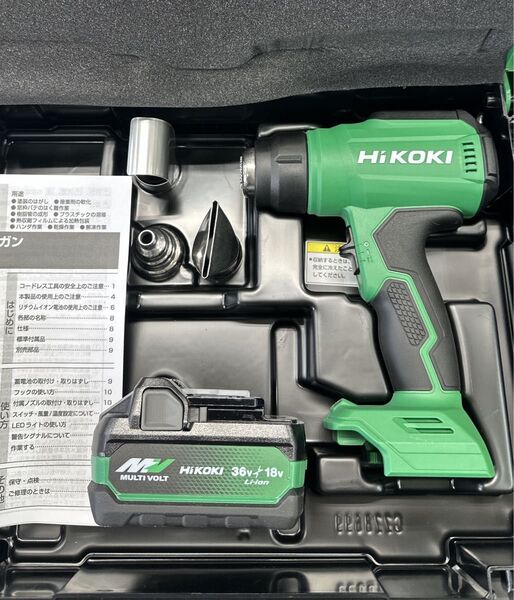 HiKOKI 18V コードレスヒートガンRH18DA(NNP)本体のみ品、専用ケース付+バッテリー付き
