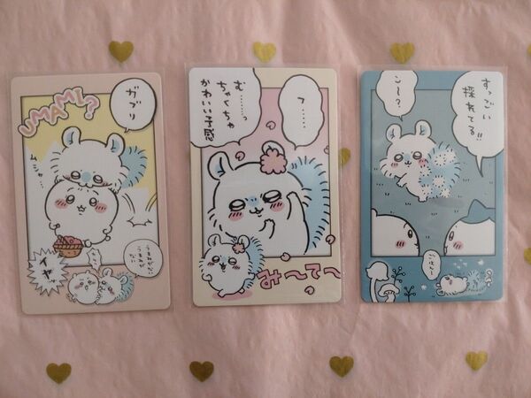 ちいかわ スナップマイド モモンガ3枚セット