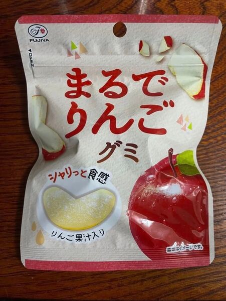まるでりんごグミ
