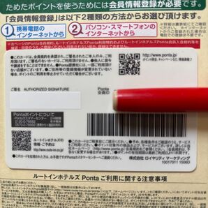 未登録新品 ポンタカード Pontaカード ポンタ 可愛いポンタ ポイントカード