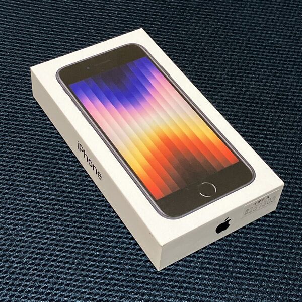 iPhone SE 空箱 箱