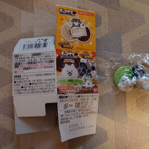 チョコサプ にゃんこ大戦争 ねこベビー