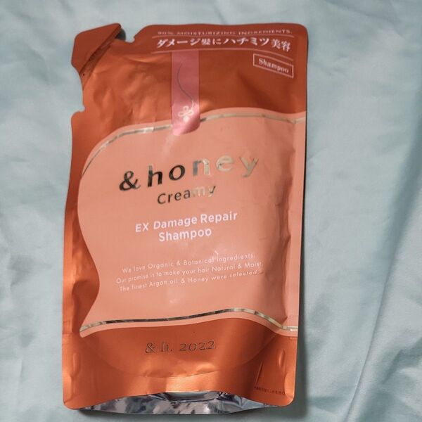&honey アンドハニー creamy クリーミー EXダメージリペア シャンプー 詰め替え