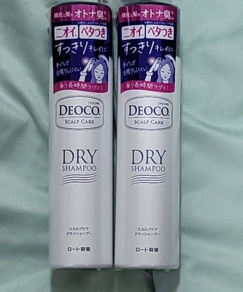 DEOCO デオコ スカルプケア ドライシャンプー 60g 2個セット