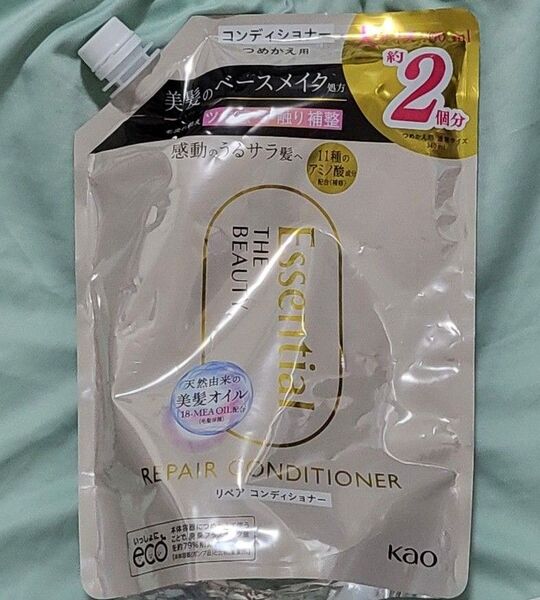 花王 Essential THE BEAUTY エッセンシャル ザ ビューティー リペア コンディショナー 詰め替え 700ml