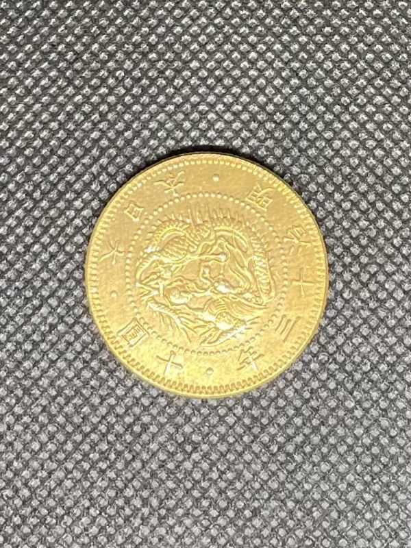 Yahoo!オークション -「旧10円金貨」の落札相場・落札価格 Yahoo!オークション -「旧10円金貨」の落札相場・落札価格
