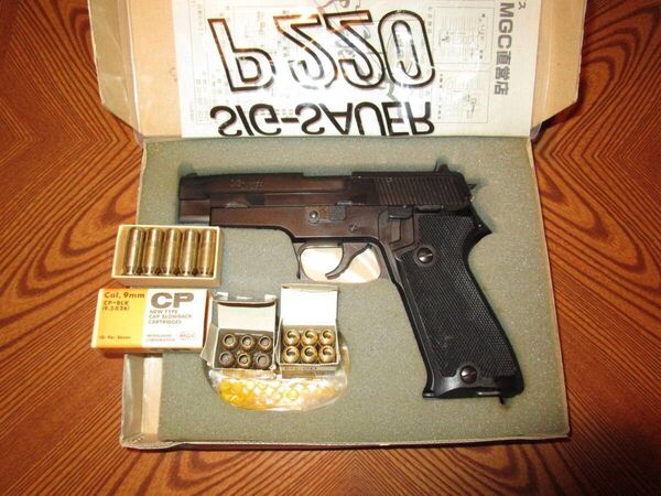 MGC SIG-SAUER P220 モデルガン