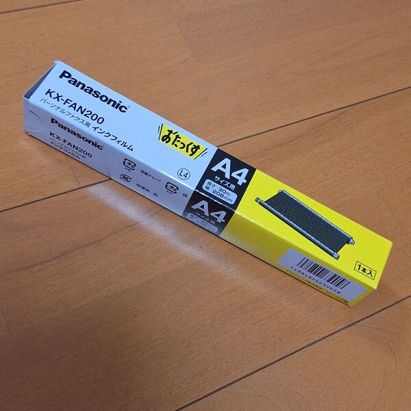 普通紙ファクス用インクフィルム KX-FAN200 (30m×1本入り)