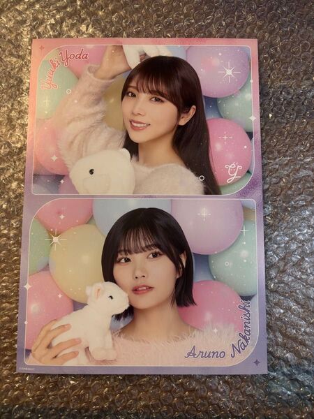 乃木坂46 与田祐希卒業コンサート モバイル特典 A4応援ボード 中西アルノ