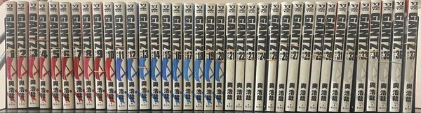 裁断済み GANTZ 全37巻セット