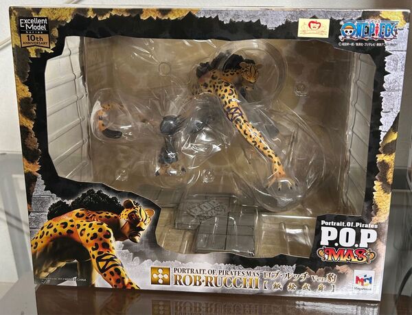 ワンピース フィギュア POP MAS ロブ・ルッチ Ver.豹 10周年