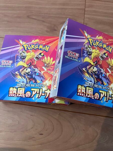特価!最安価 ポケモンカードゲーム 熱風のアリーナ 2BOX (60p) プロモ1パック付き