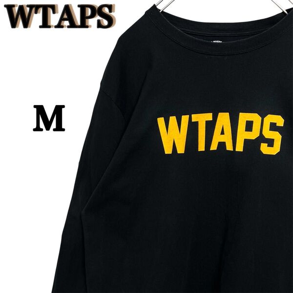 【人気デザイン】WTAPS ダブルタップス センターロゴ 両面ビッグロゴ 長袖 ロンT ブラック 黒