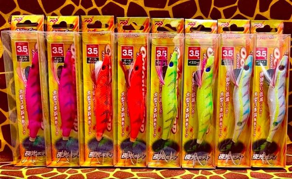 激安釣具 タコエギ 写メ通り オクトパスタップ タコ釣り 餌木 エギ ハードルアー タコベイト マダコ 釣り ルアー 送料無料