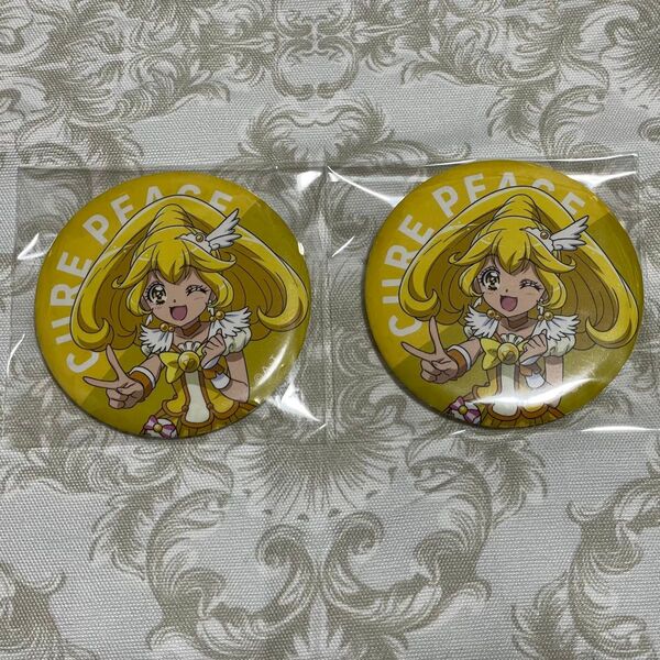 【2点】キュアピース 缶バッジ セット