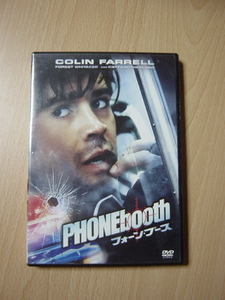 ■DVD■フォーン・ブース　PHONEbooth　コリン・ファレル