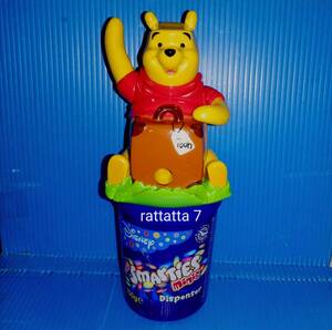 ☆Nestle☆Smarties☆Disney☆Winnie Pooh☆Candy Dispenser☆ネスレ☆スマーティーズ☆プーさん☆キャンディーディスペンサー☆ディズニー