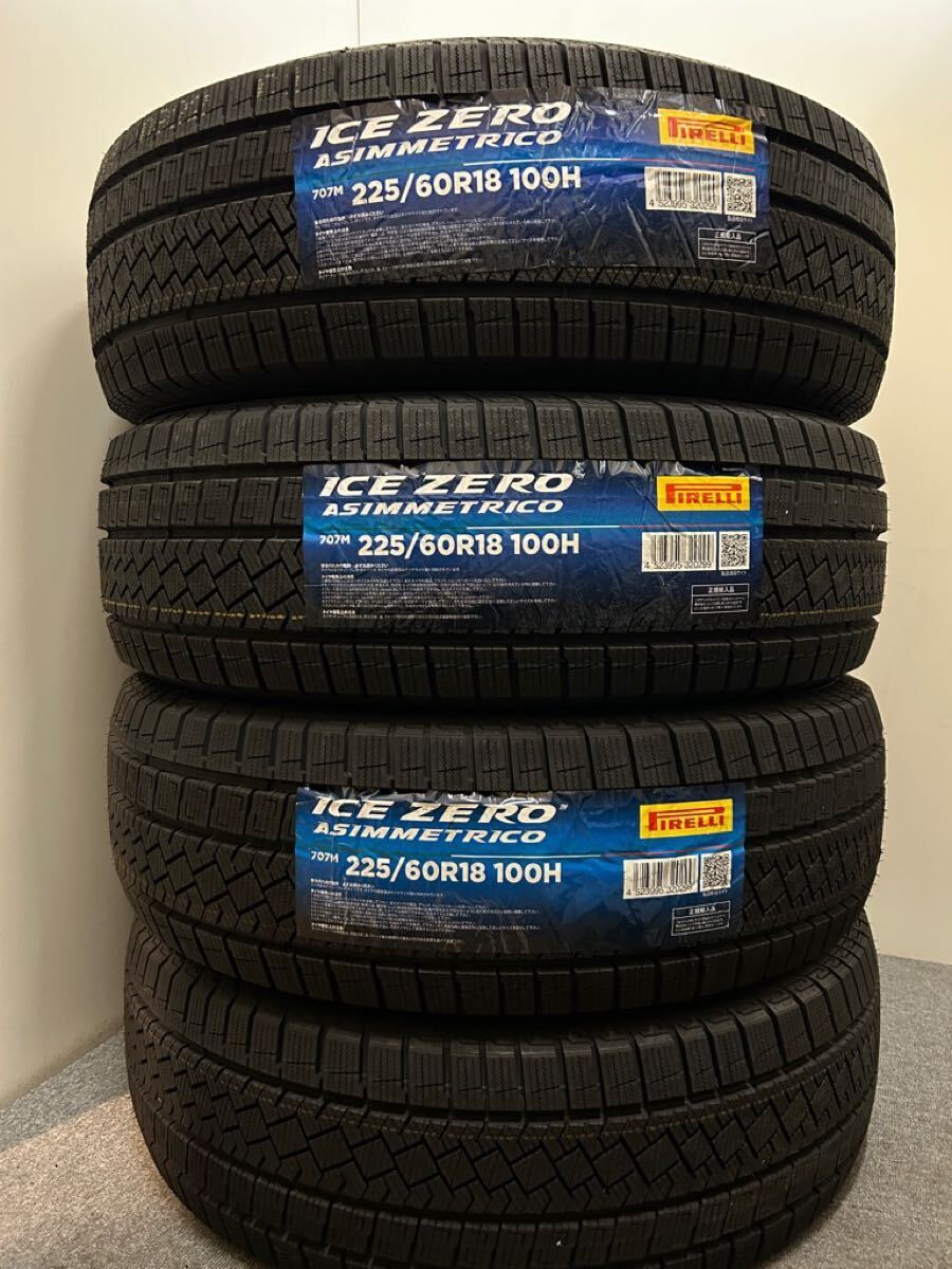 2025年最新】Yahoo!オークション -225-60-18の中古品・新品・未