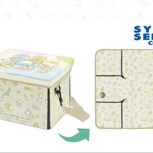 【新品未使用未開封】すみっコぐらし こいぬといぬごっこ 3WAY保冷スツール