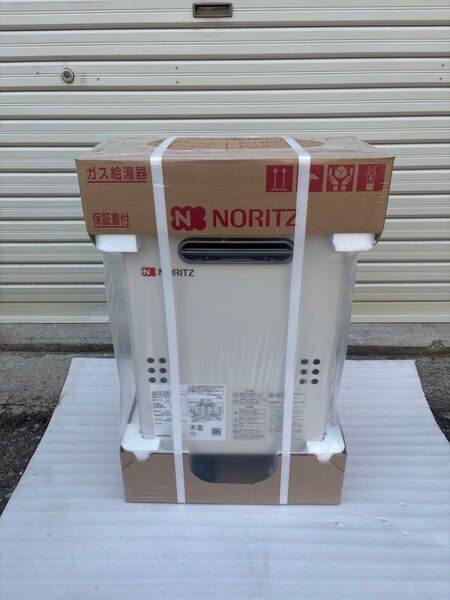 ノーリツ 給湯専用 屋外壁掛 16号 GQ-1639WE-1
