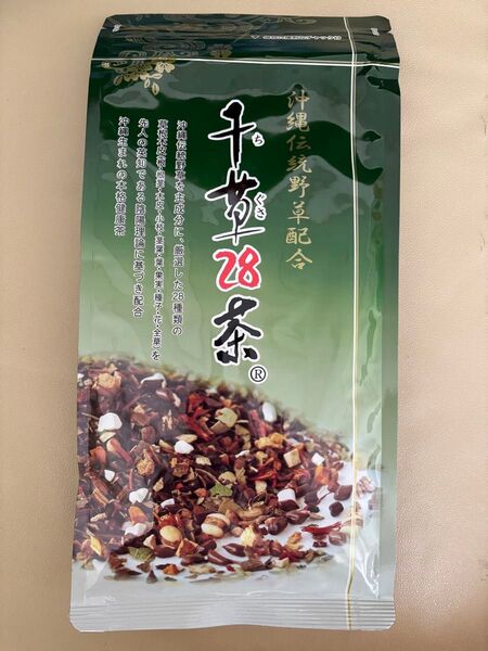 千草28茶 沖縄野草健康茶