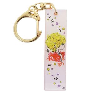 水森亜土 キーリング/アクリルキーホルダー 新品・未開封
