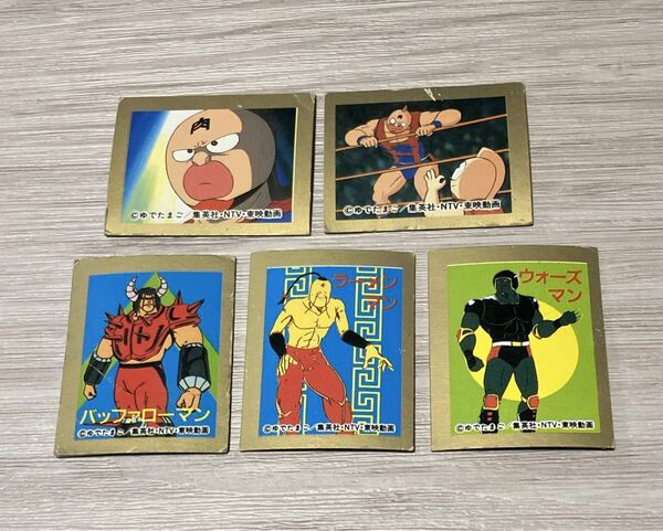 キン肉マン マグネット 平成レトロ 5枚
