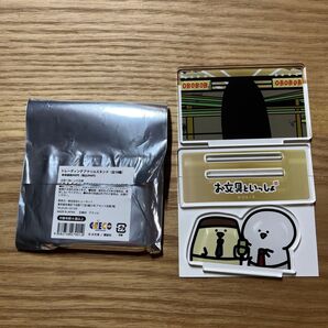 お文具といっしょ トレーディング アクリルスタンド お文具さん プリンさん